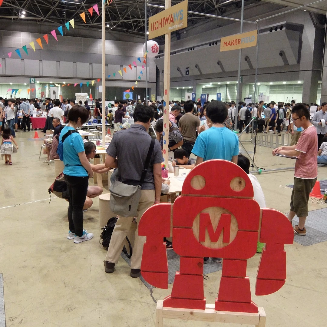 Maker Faire Tokyo 2015 saw around 13,000 people view 300 pieces of creative work