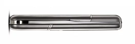 The Nokia 8800 Carbon Arte