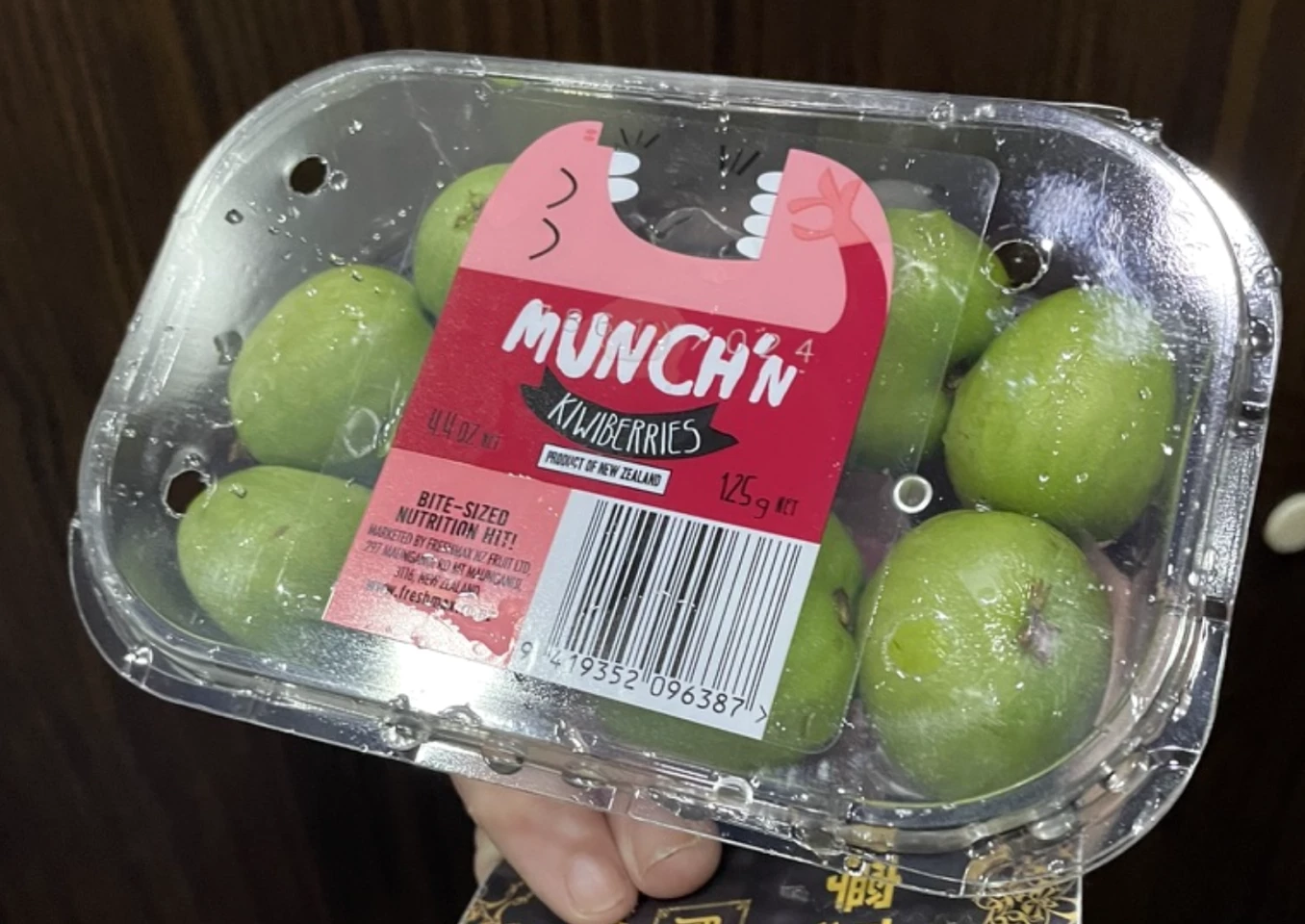 No sponsorship involved – I couldn't even wait to get back to my hotel room to take a photo and send it to friends