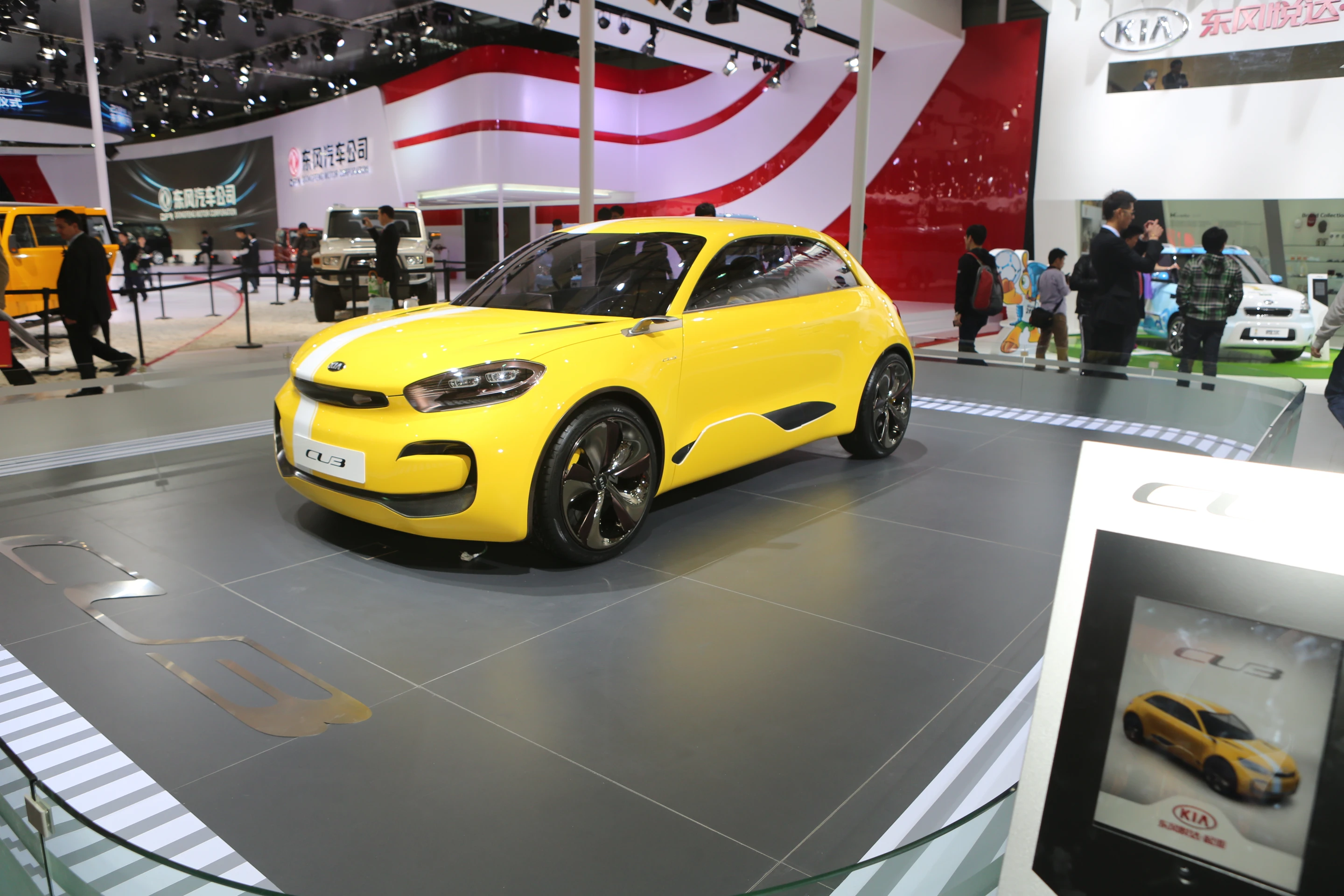 Kia's compact four-seater CUB concept at Auto Shanghai