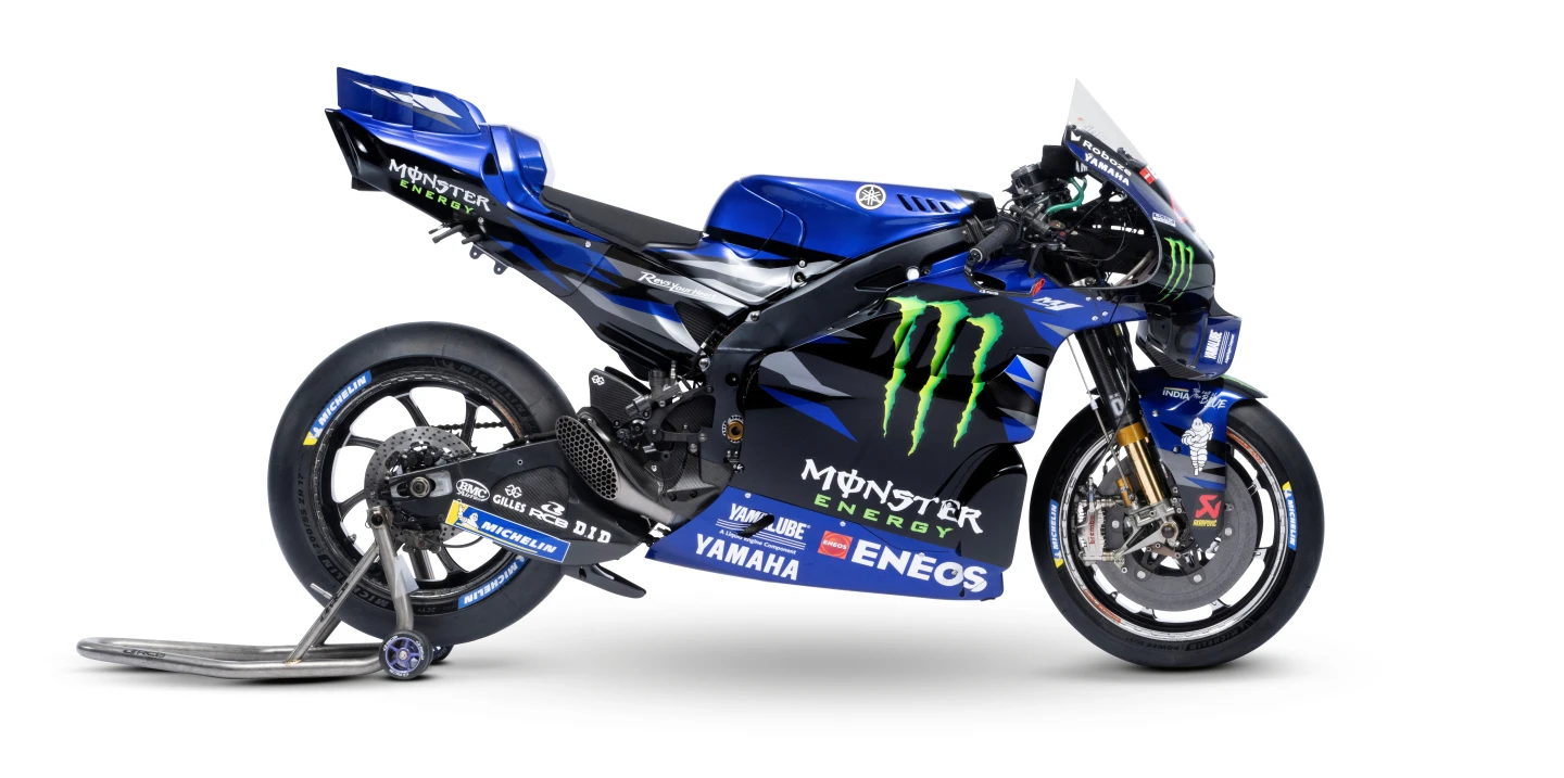 The likes of Valentino Rossi, Jorge Lorenzo, and Fabio Quartararo have all achieved winning success thanks to Yamaha’s inline four