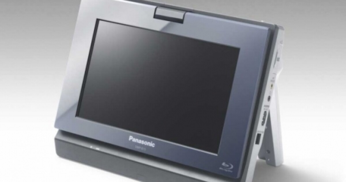 World S First Portable Blu Ray Player