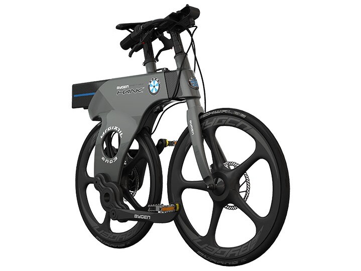 The rear end slides forward, along the rail-like front section