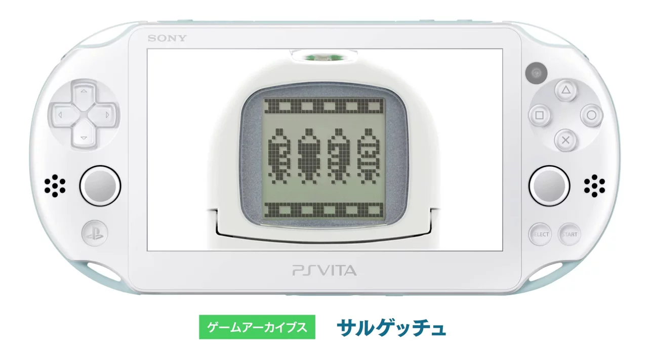 Sony's Ape Escape also featured PocketStation support