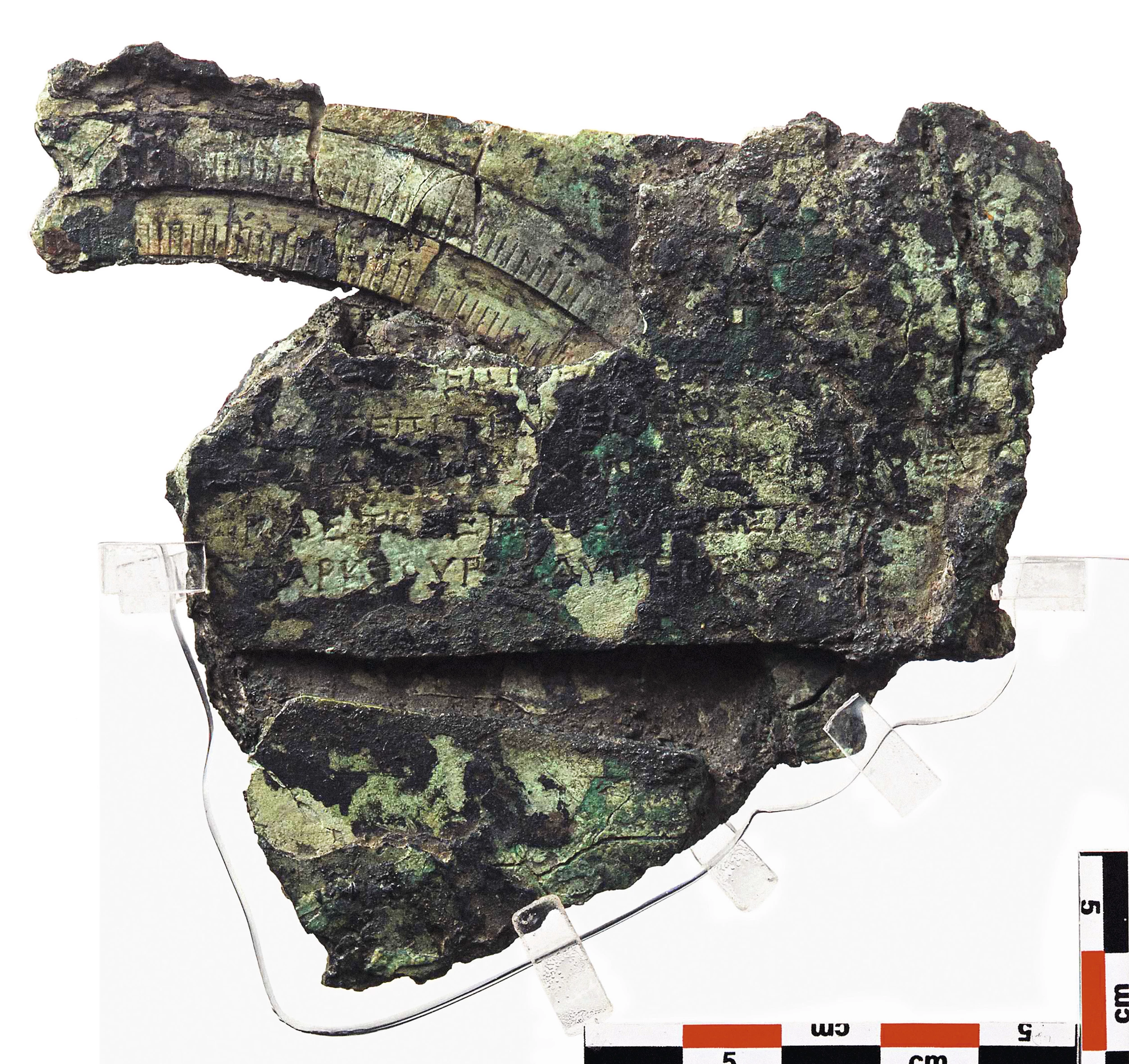 A fragment of the Antikythera machine