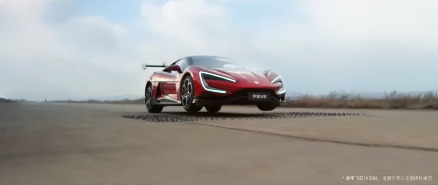 The Yangwang U9 clears both of these obstacles without anyone to man the car