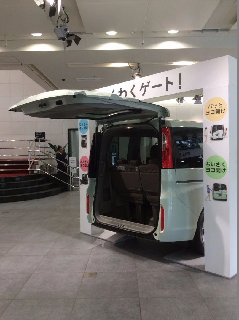 The rear tailgate opens to provide full access to the rear for loading cargo