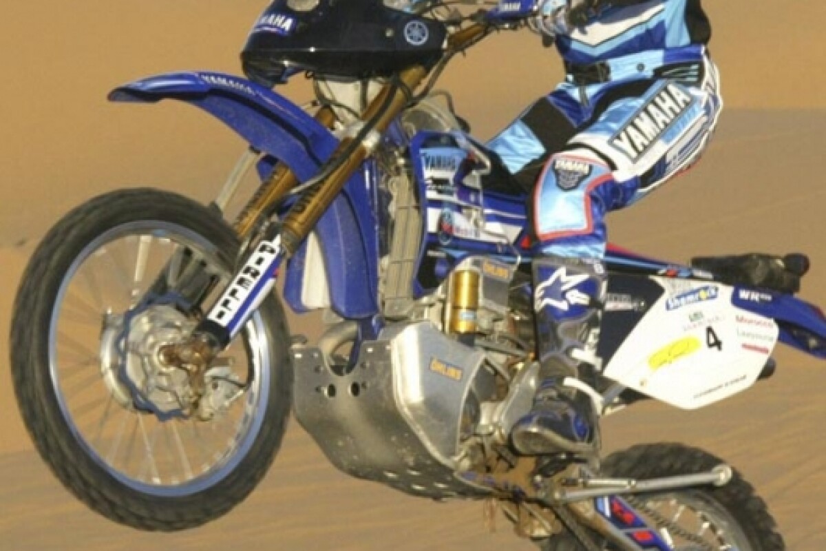 Yamaha Two Wheel Drive Motorcycle