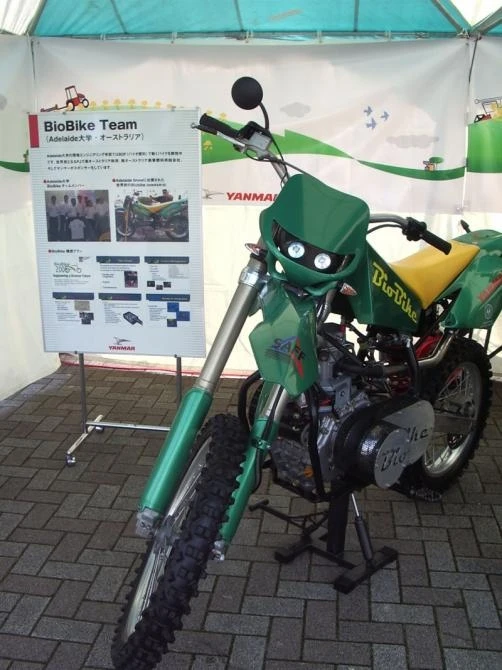 BioBike - 2.2 litres per 100 kilometres