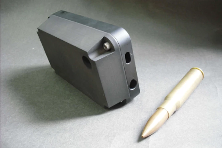 Marudai's case for the iPhone 4 is so heavily armored that the company claims it can stop a direct hit from a .50 caliber bullet