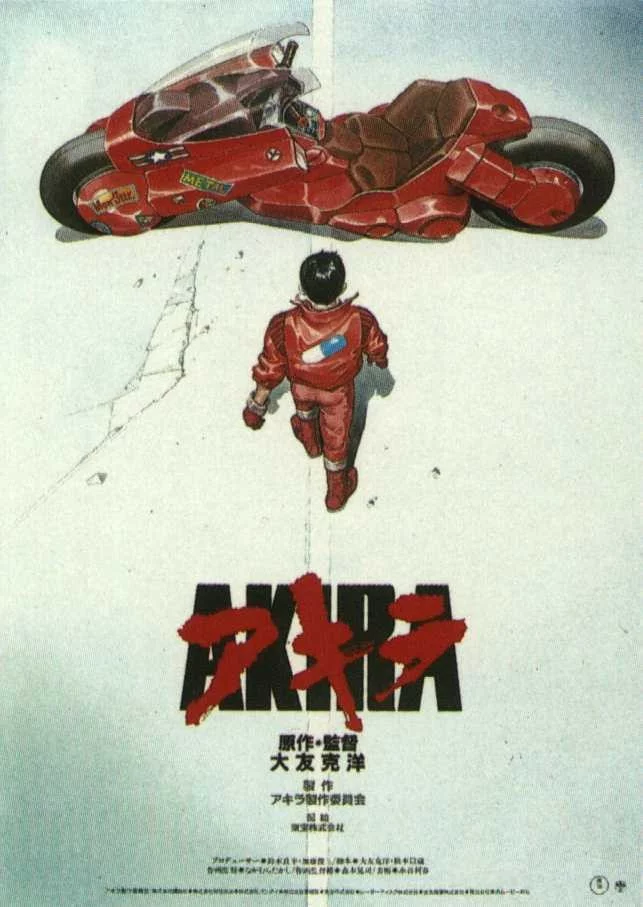 A poster for the 1988 Japanese theatrical release "Akira" which has been heavily influential in Japanese culture