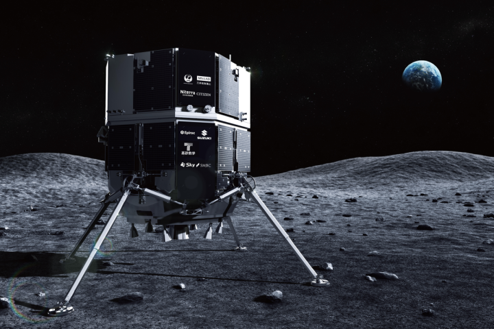 The RTG unit will be used to heat lunar landers and rovers