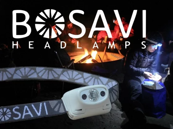 Bosavi uses a rechargeable lithium-polymer battery