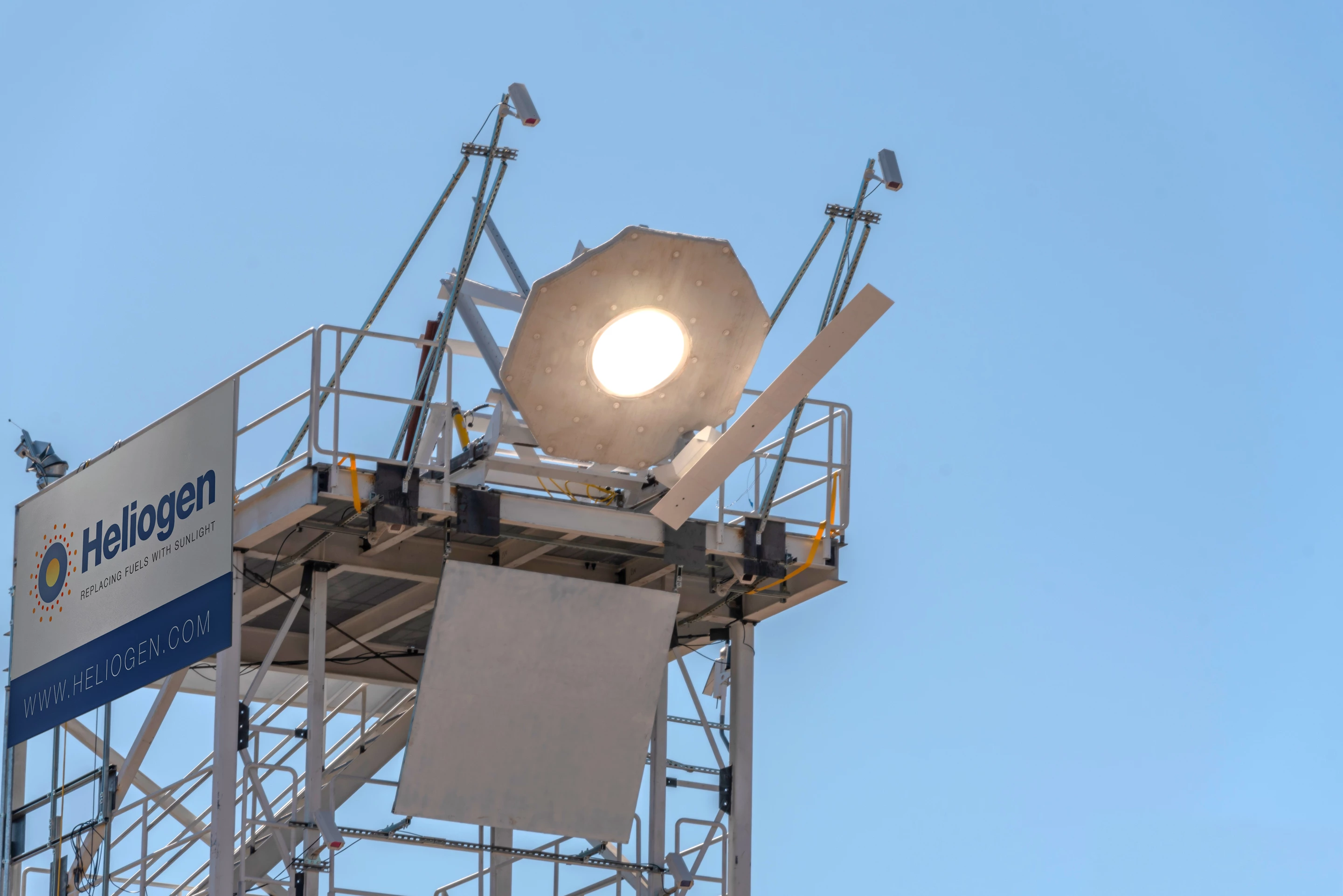 Heliogen's concentrating solar system heats up
