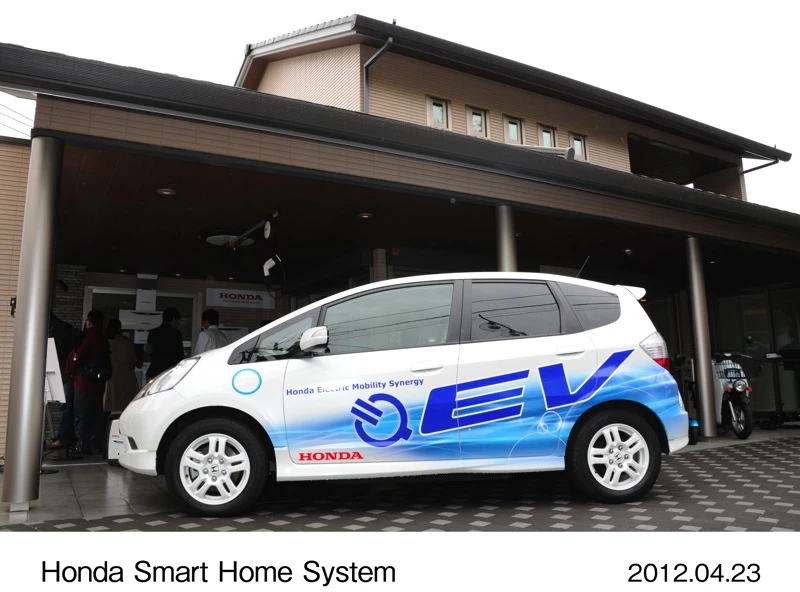 The Honda Smart Home System Demonstration Testing House integrates electric vehicles as well as home appliances