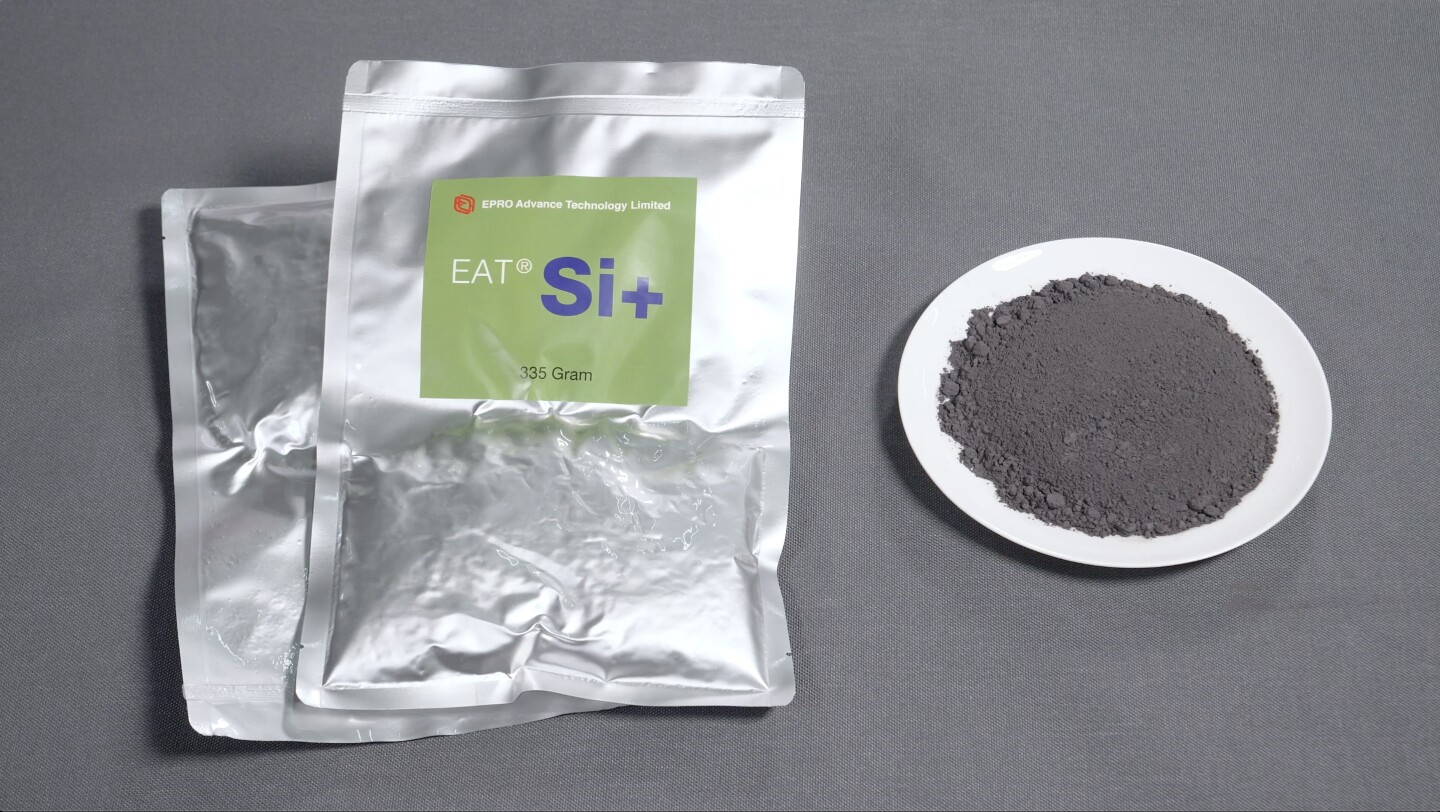 No matter what the bag says, we don't recommend you eat Si+