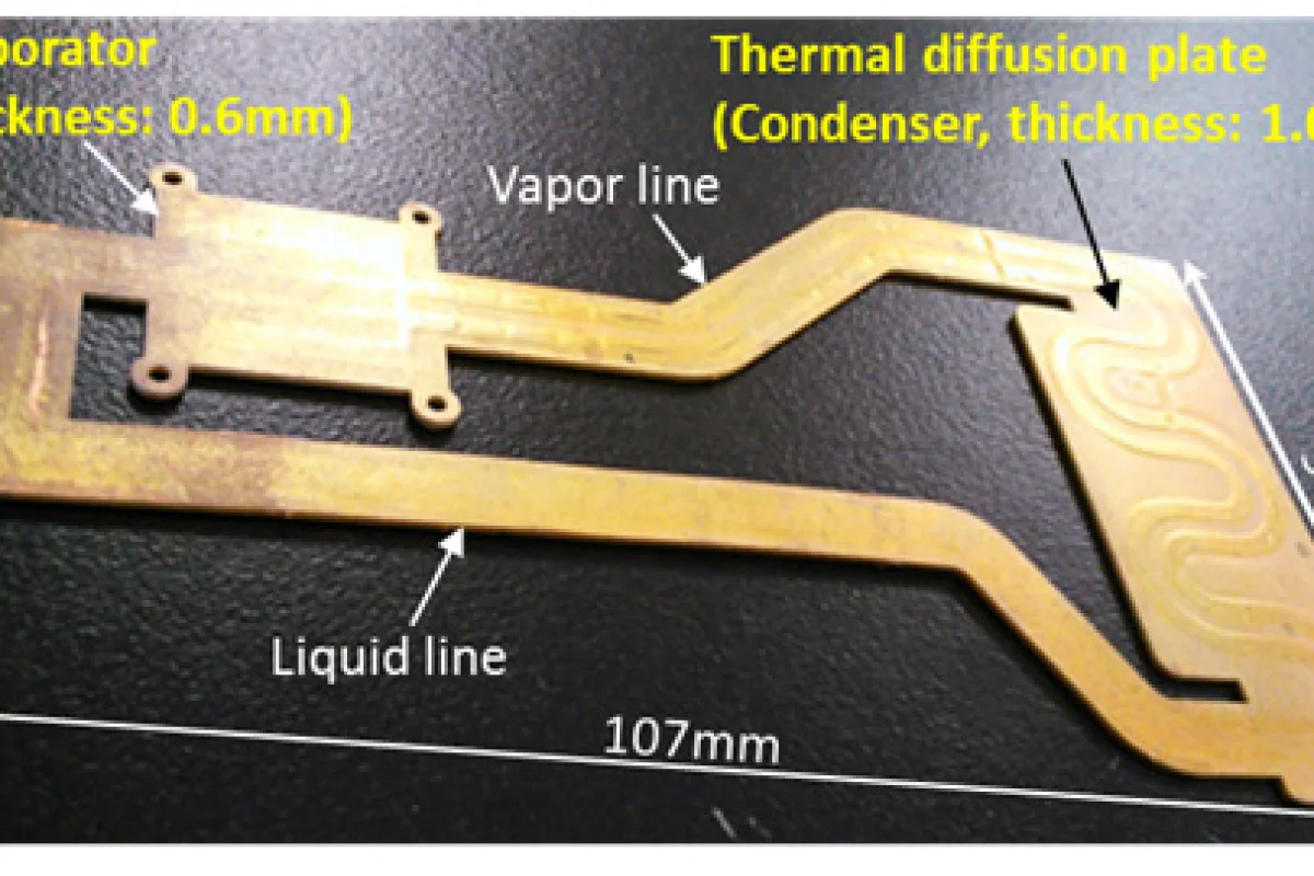 A prototype of the loop heat pipe (Photo: Fujitsu)
