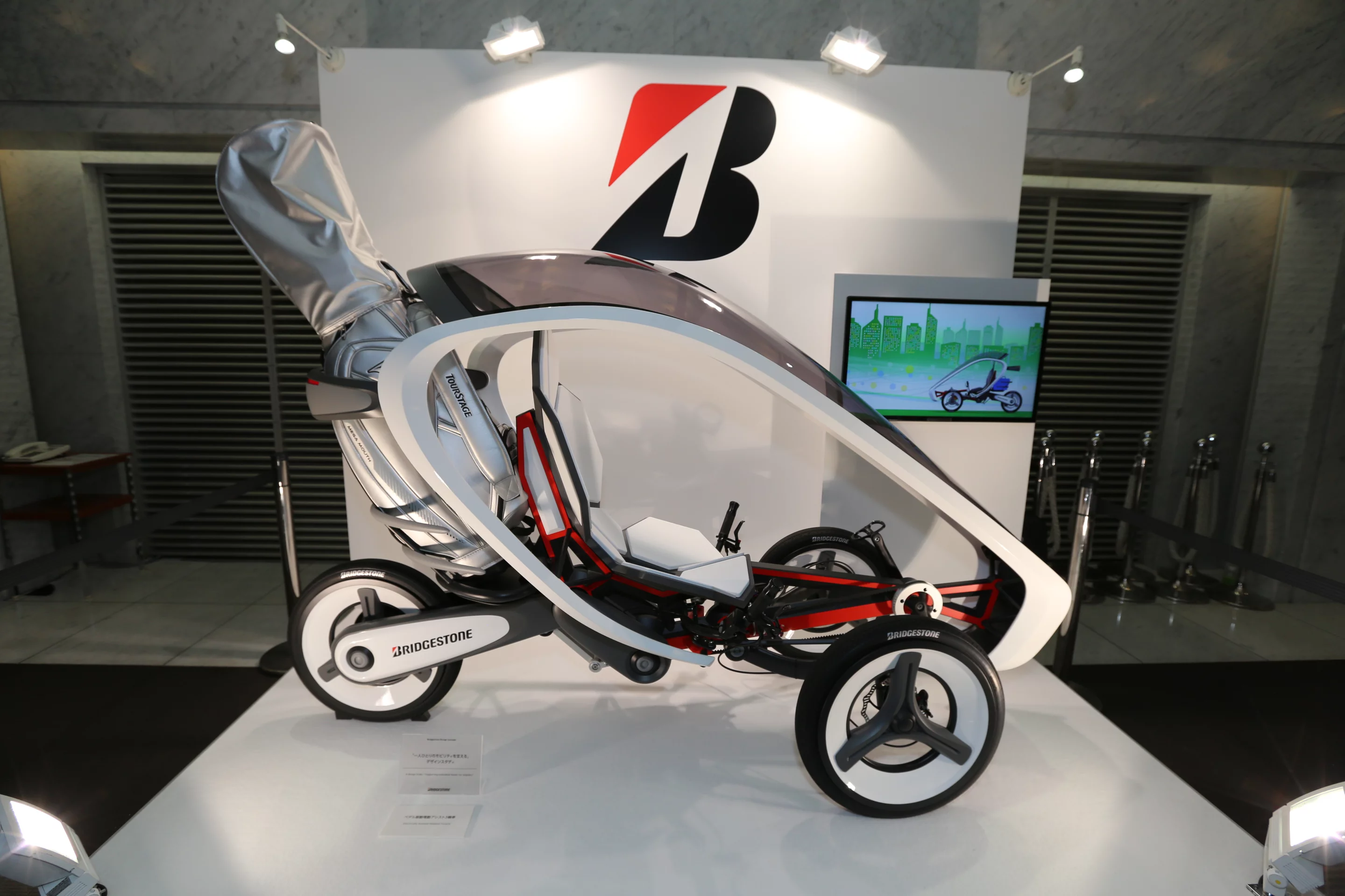 Plans are in place to manufacture the vehicles as a means of transport for the athletes at Tokyo's 2020 Olympic village