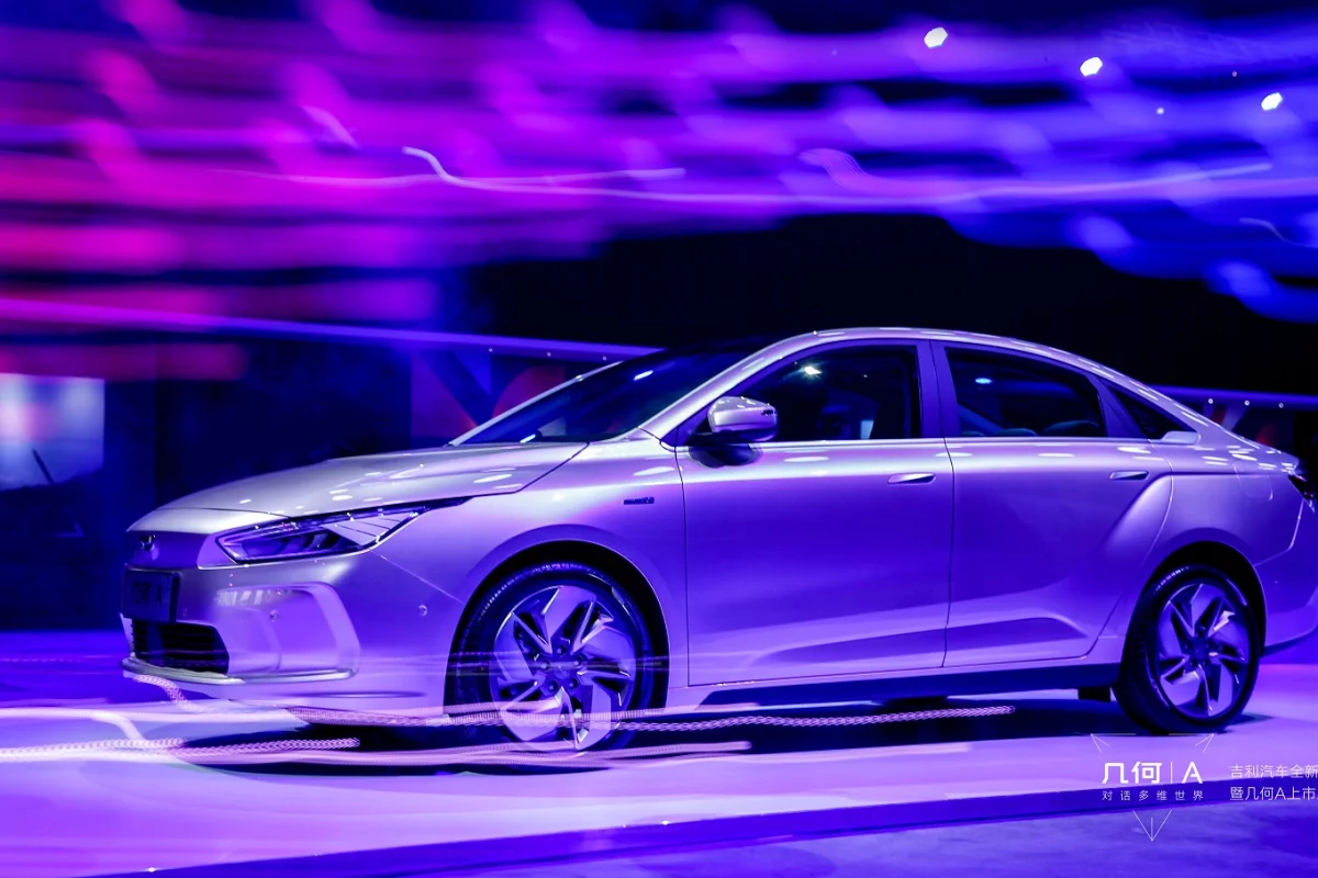 The Geometry A is an efficient, practical long range EV, and the first car for Geely's new global brand