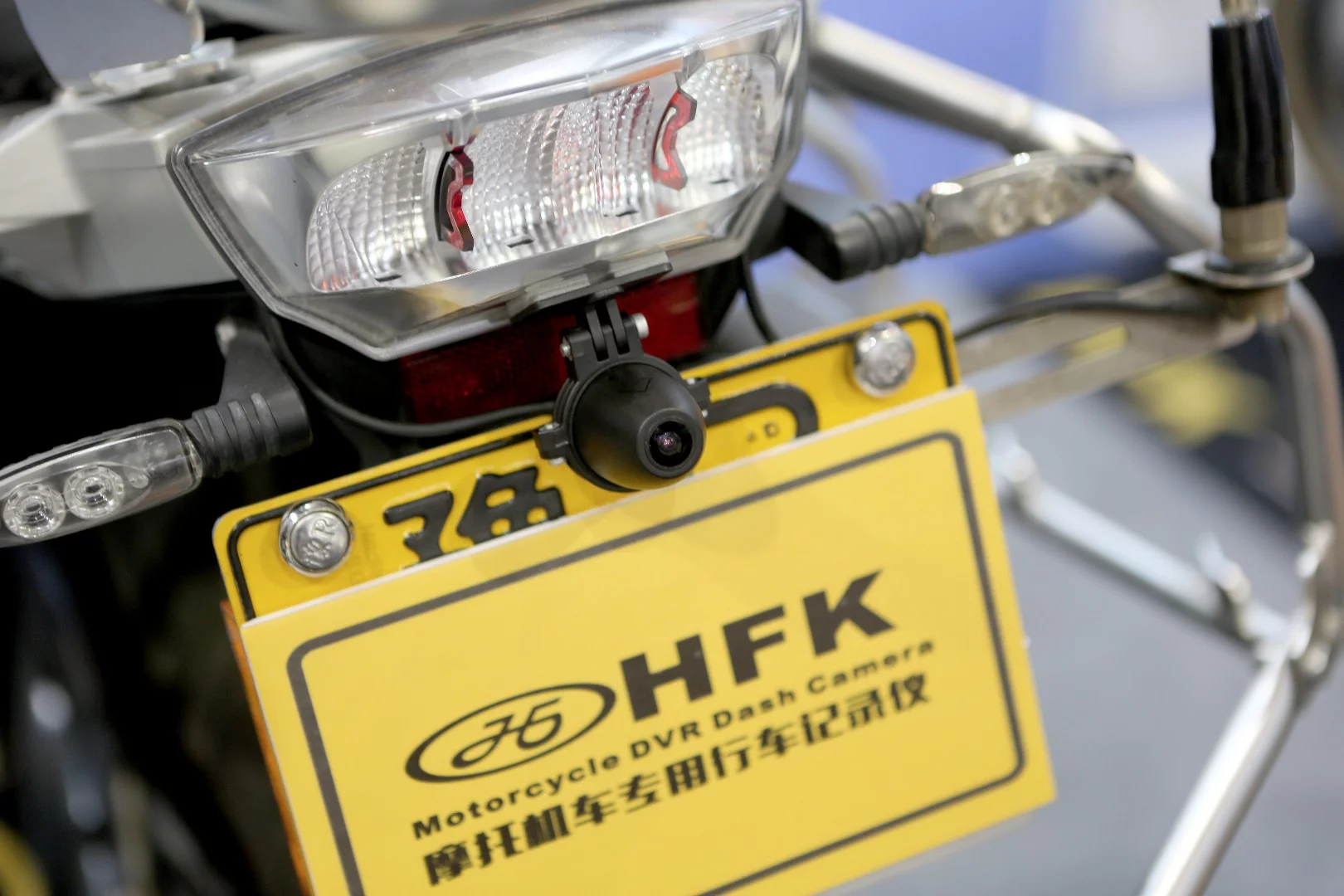 The rear camera of the HFK Motorcycle Digital Video Recorder