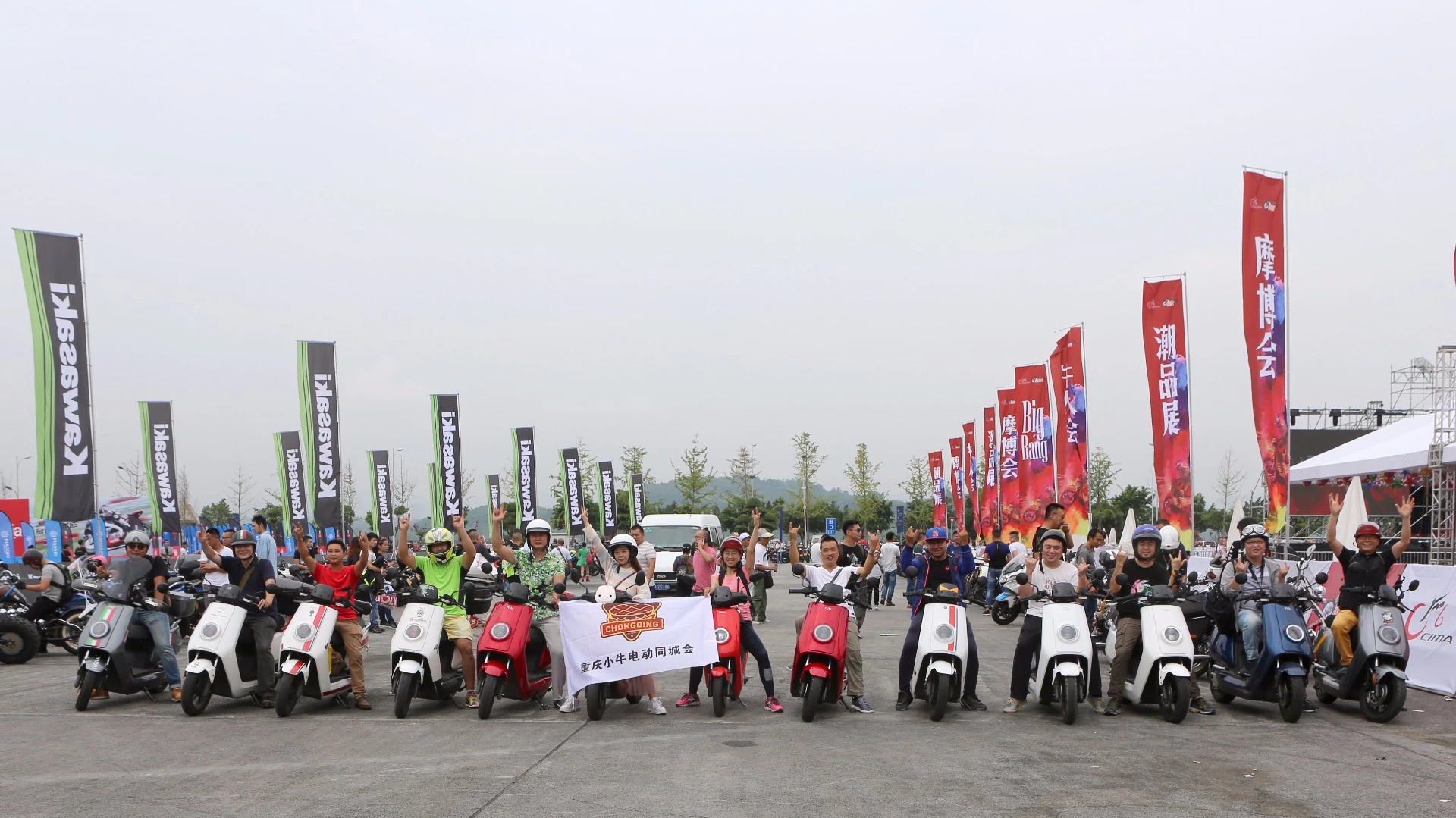 The Chongqing Niu Electric Scooter club turned out at the show. The smartphone-connected Nui N1 scooter was launched in 2015 and became one of the largest crowd -funded campaigns in history, selling $11,000,000 in 15 days. Crowd funding has powered the growth of the company and it's easy to see that customer satisfaction is high.