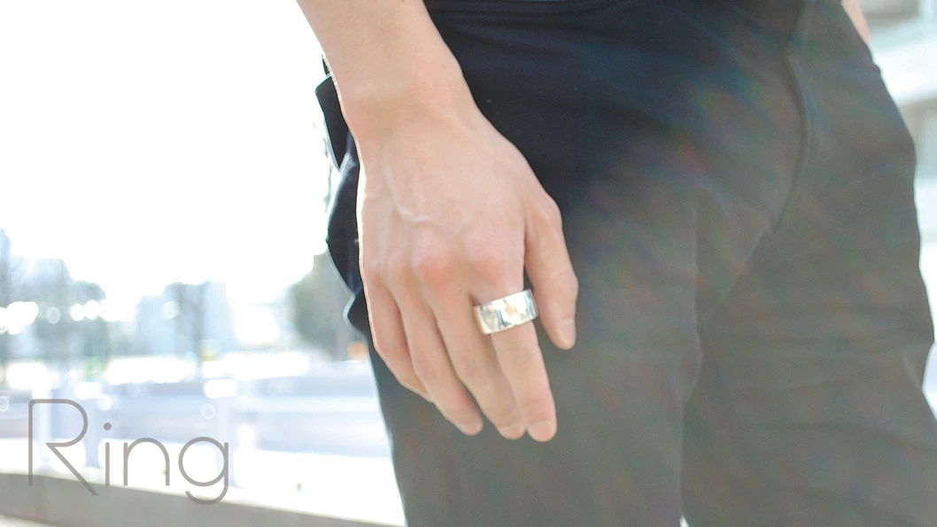 The initial Ring will not be waterproof