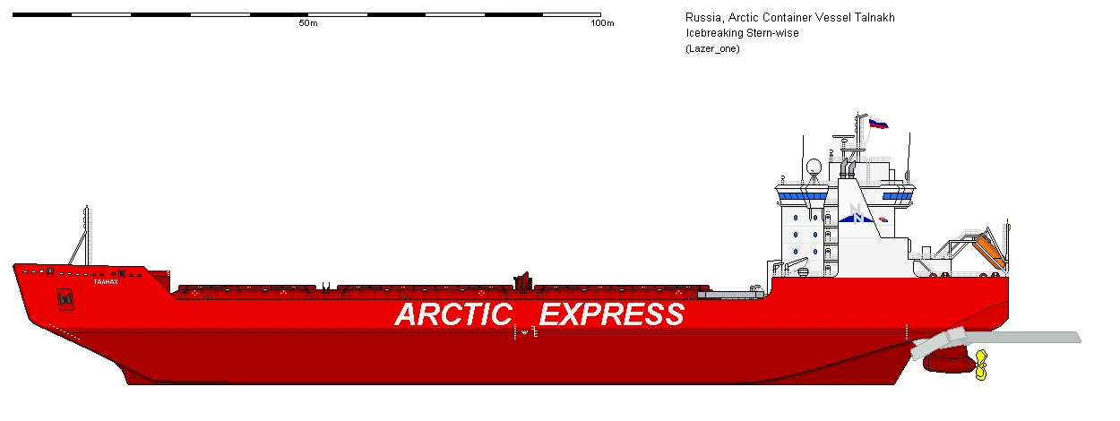 A double acting ship in reverse, propeller facing to the rear and breaking ice