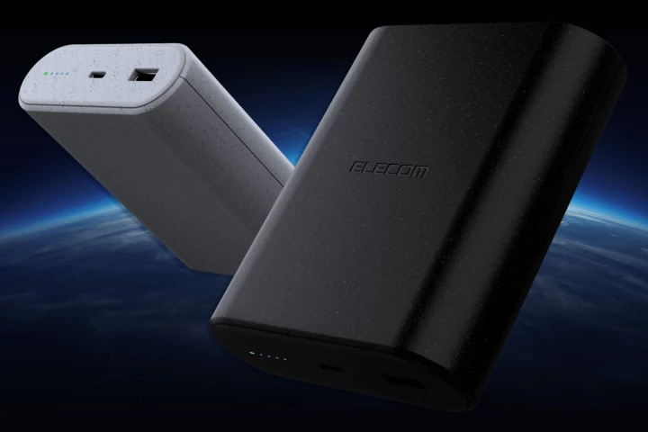 The sodium-ion battery tech inside Elecom's new power bank has been in development since the 1970s