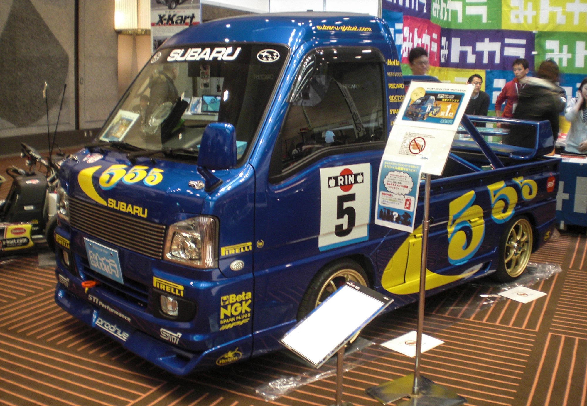 The winner of an on-line owners magazine competition, this Subaru K-Truck was dressed as a Rally Car (Photo: Stephen Clemenger/Gizmag.com)