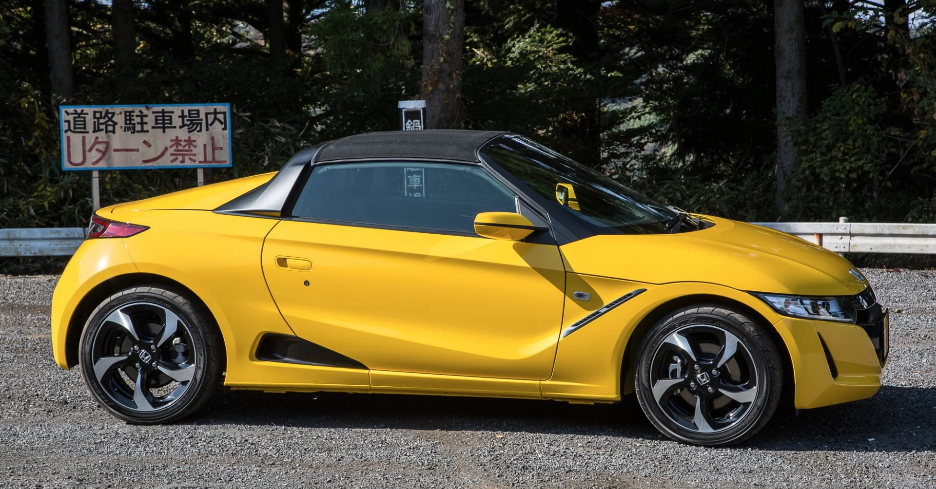 The car might be small, but there are plenty of neat styling touches that make it stand out