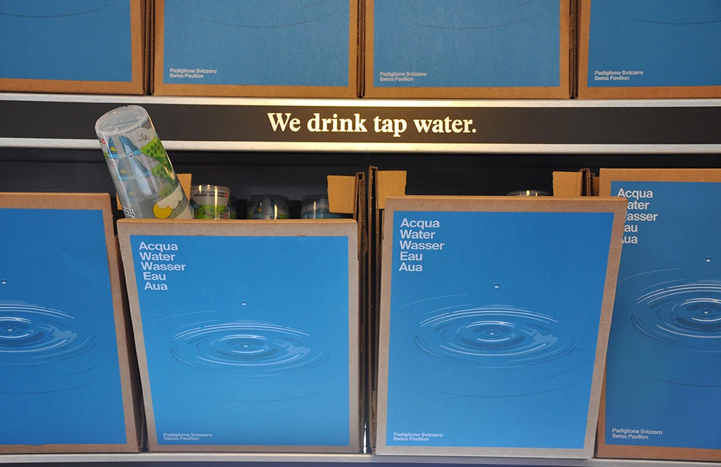 The Swiss pavilion features four giant towers dedicated to different Swiss products: coffee, apples, salt and water