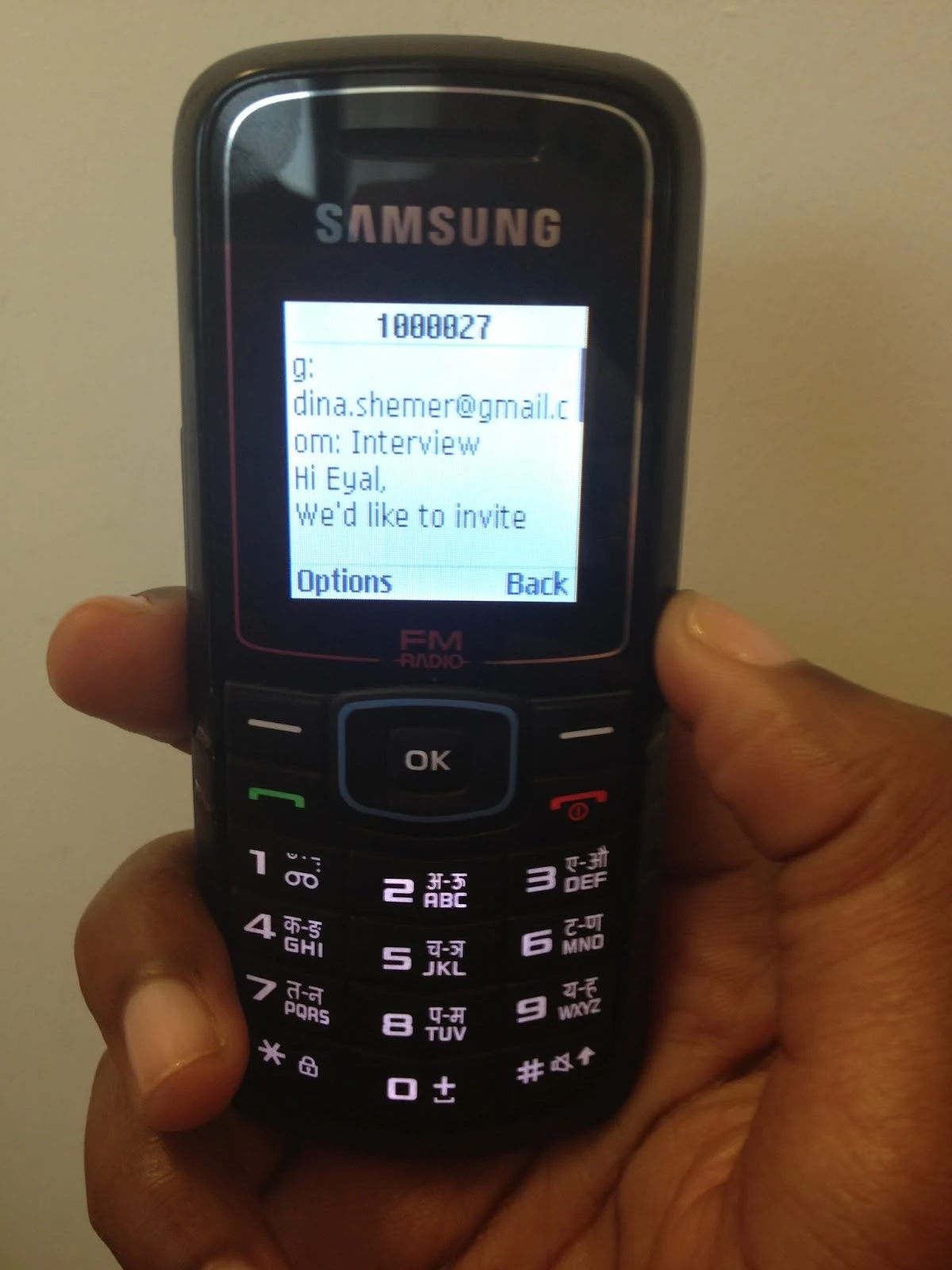 Finer control of the service can be wielded with SMS commands such as MORE, PAUSE and RESUME