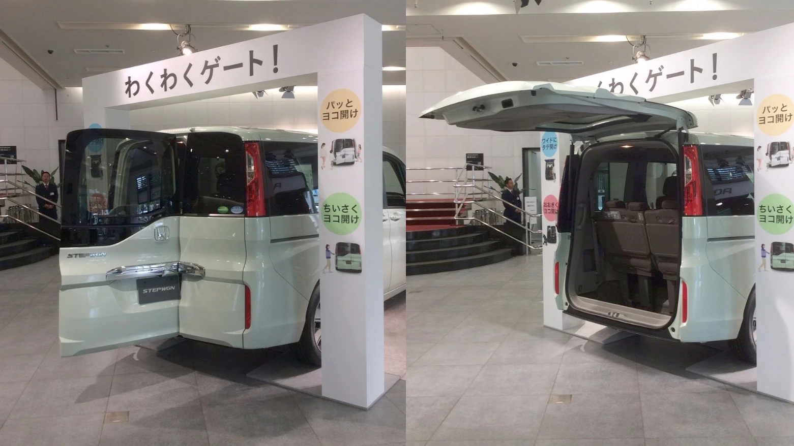 The design combines a wide top-hinged tailgate with a sub-door that opens sideways for passenger access