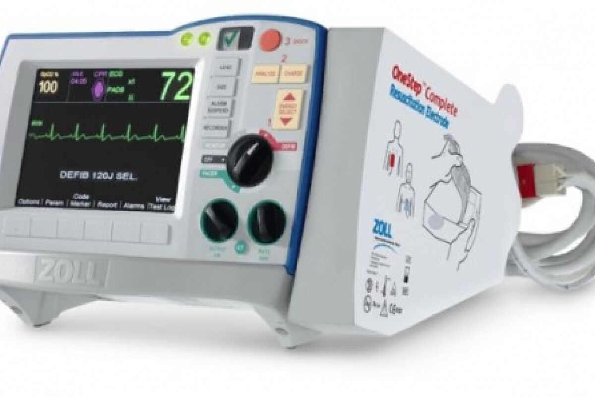 CodeReady Defibrillator for Hospitals2006