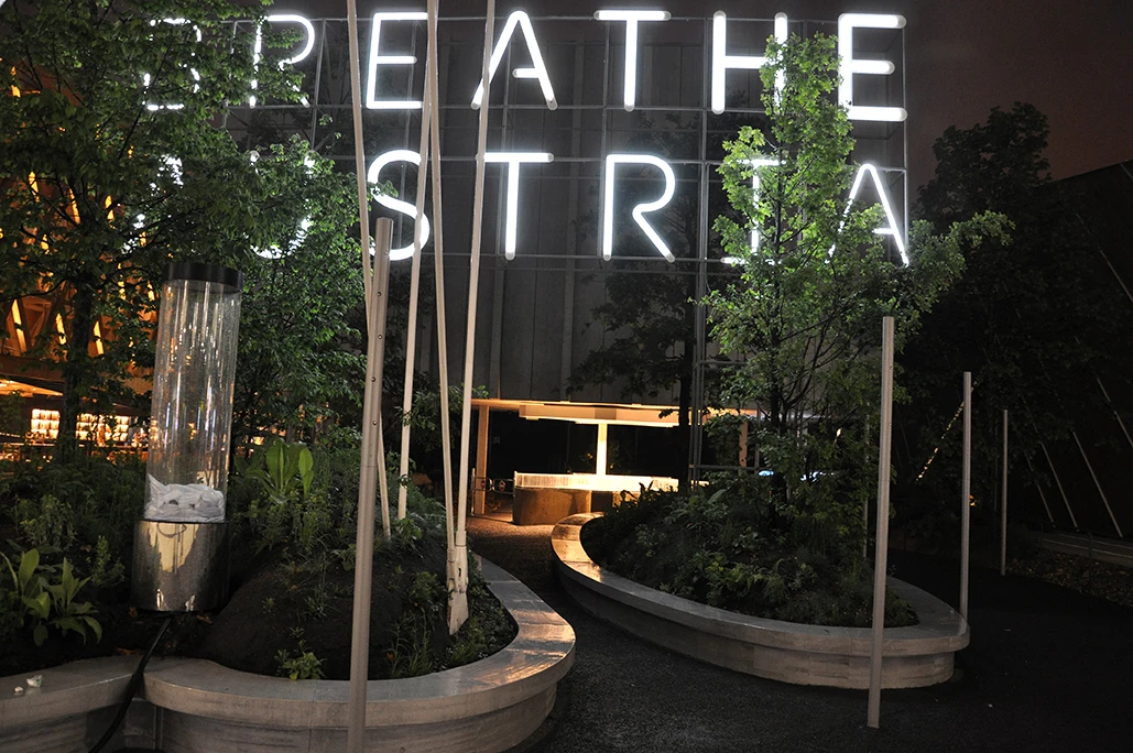The Austrian Pavilion produces enough oxygen for 1,800 visitors every hour