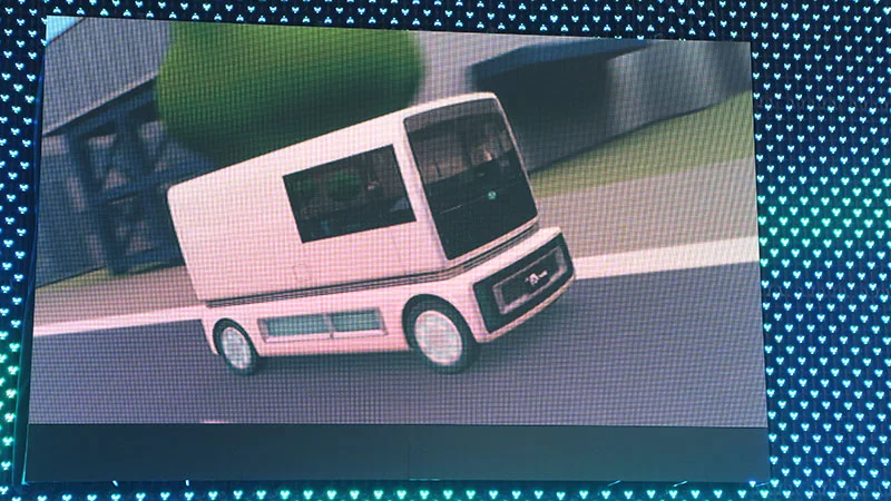 Daihatsu screen presentation
