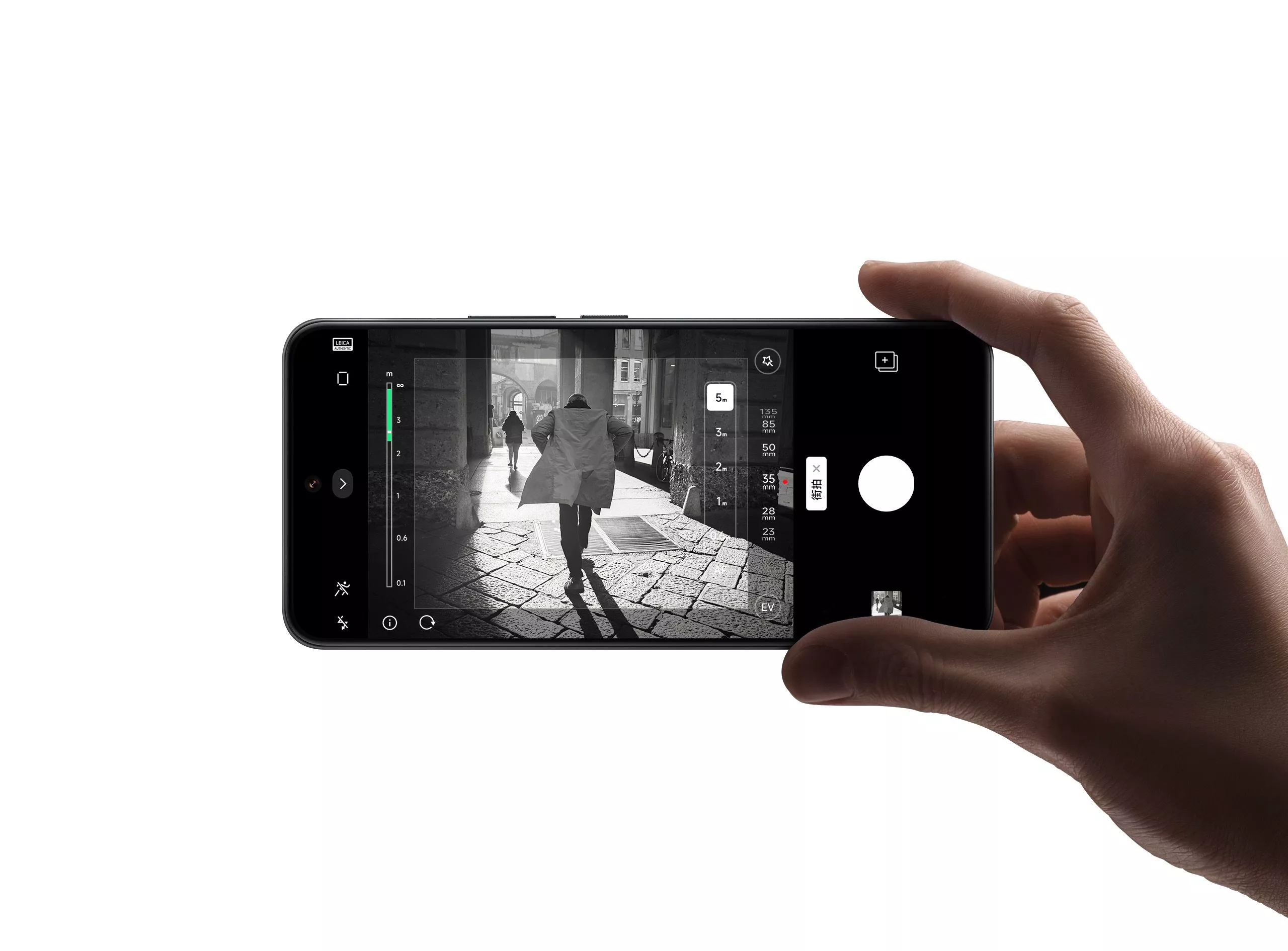 The main camera features a F1.63 - F4.0 stepless variable aperture, HyperOIS, and Octa-PD phase focusing