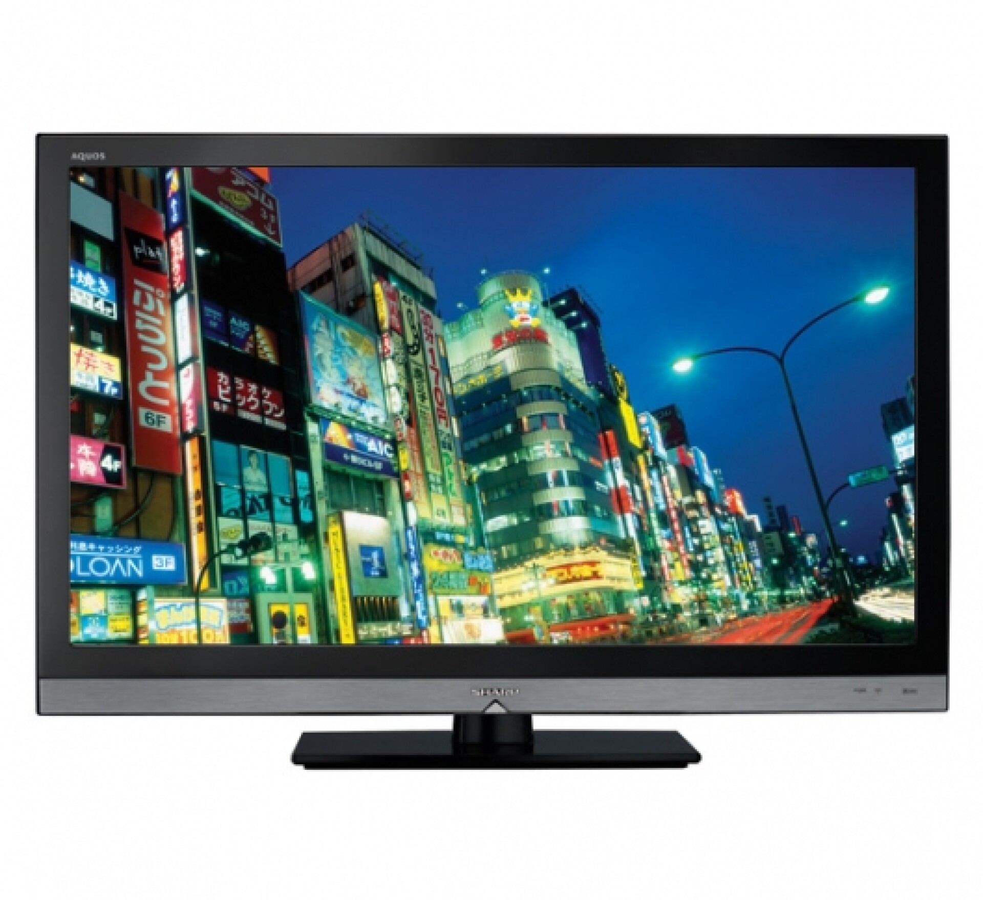 Feature What is an LED TV?