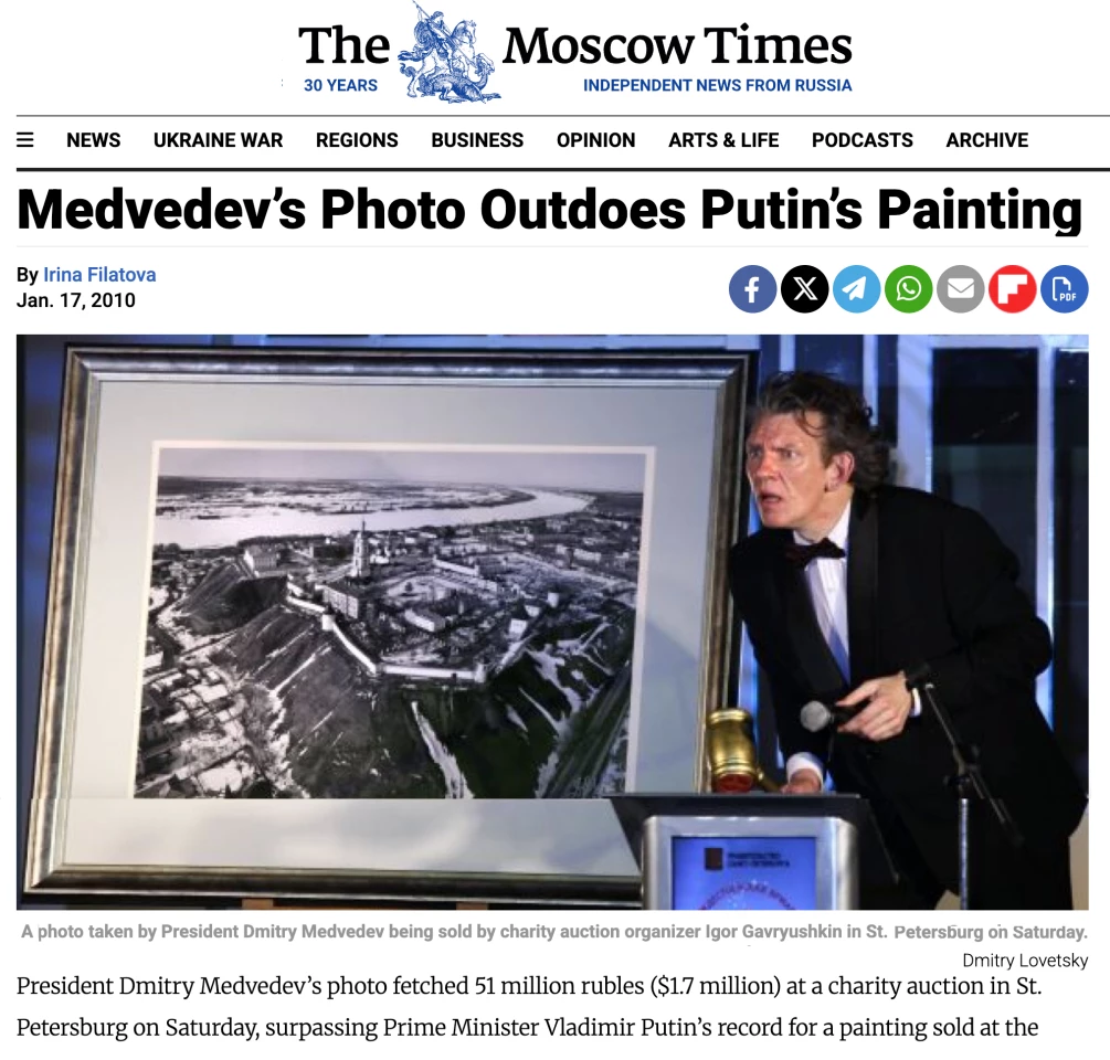 This article on the Moscow Times web site dated 17 January 2010 tells a tale worth reading. Gotta love the expression on the auctioneer's face, but to be fair, Medvedev's photo is world class.