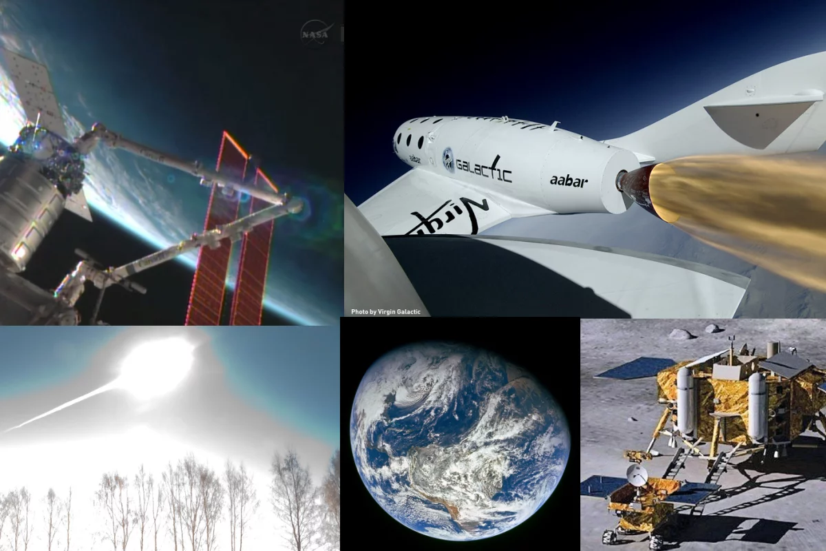 Gizmag looks back on the space highlights of 2013