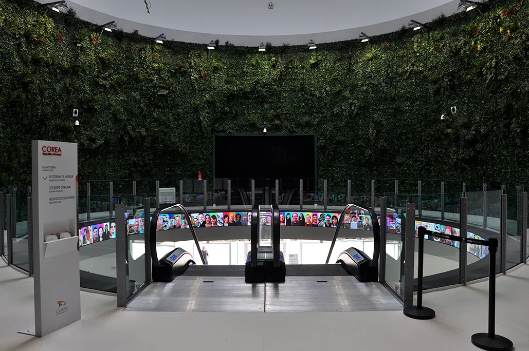 Inside the Republic of Korea pavilion