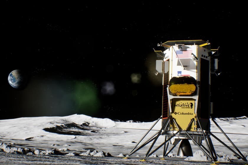 Artist's concept of Odysseus