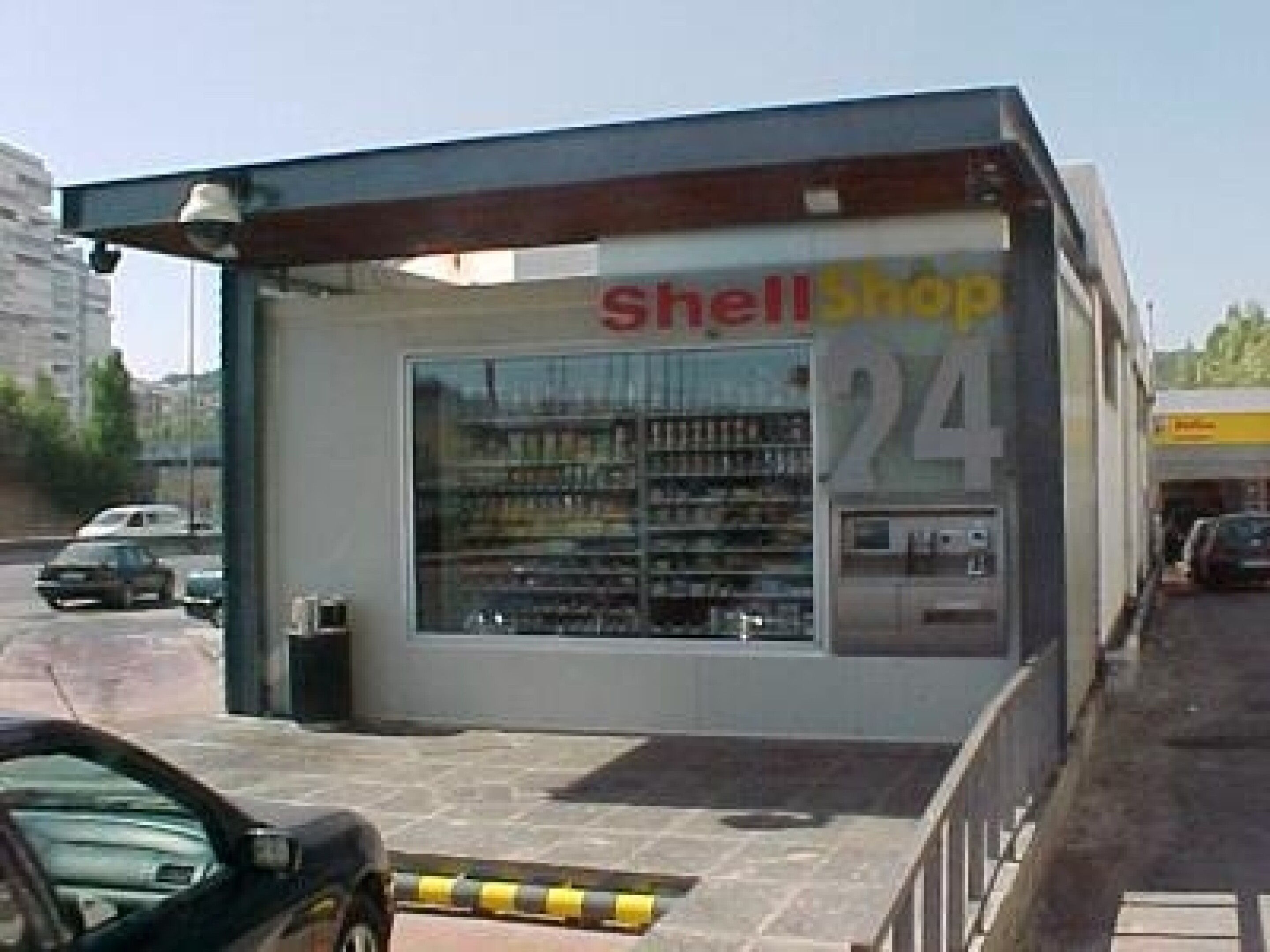 The fullyautomated convenience store