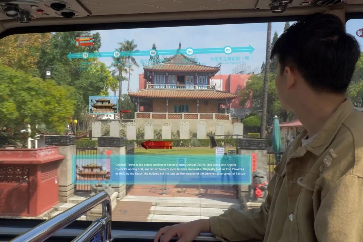 The AR Interactive Vehicle Display combines a transparent microLED panel with eye-tracking and GPS data