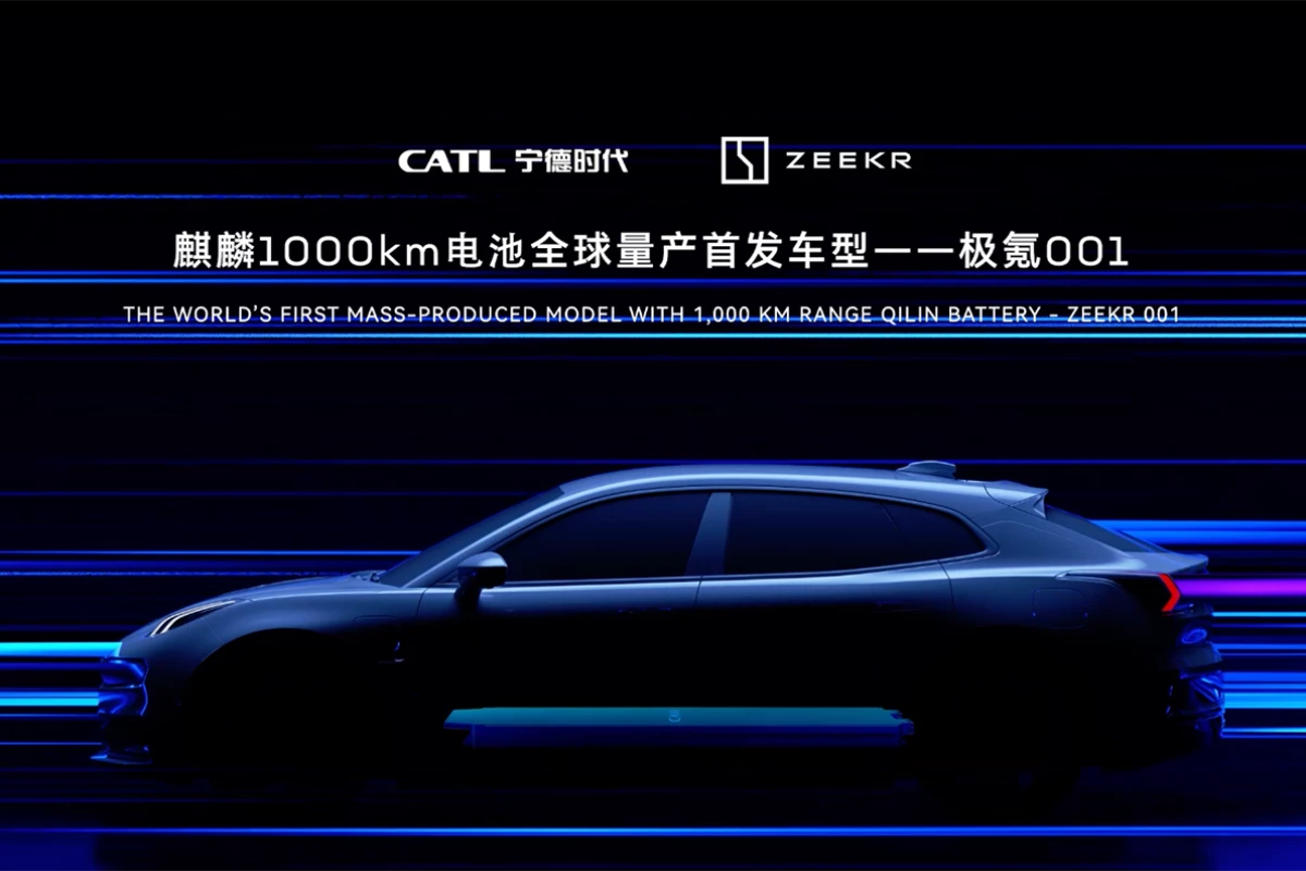 The Zeekr 001 "Qilin Edition" will debut in 2023 with a mammoth 1,000-km range and 10-minute charging