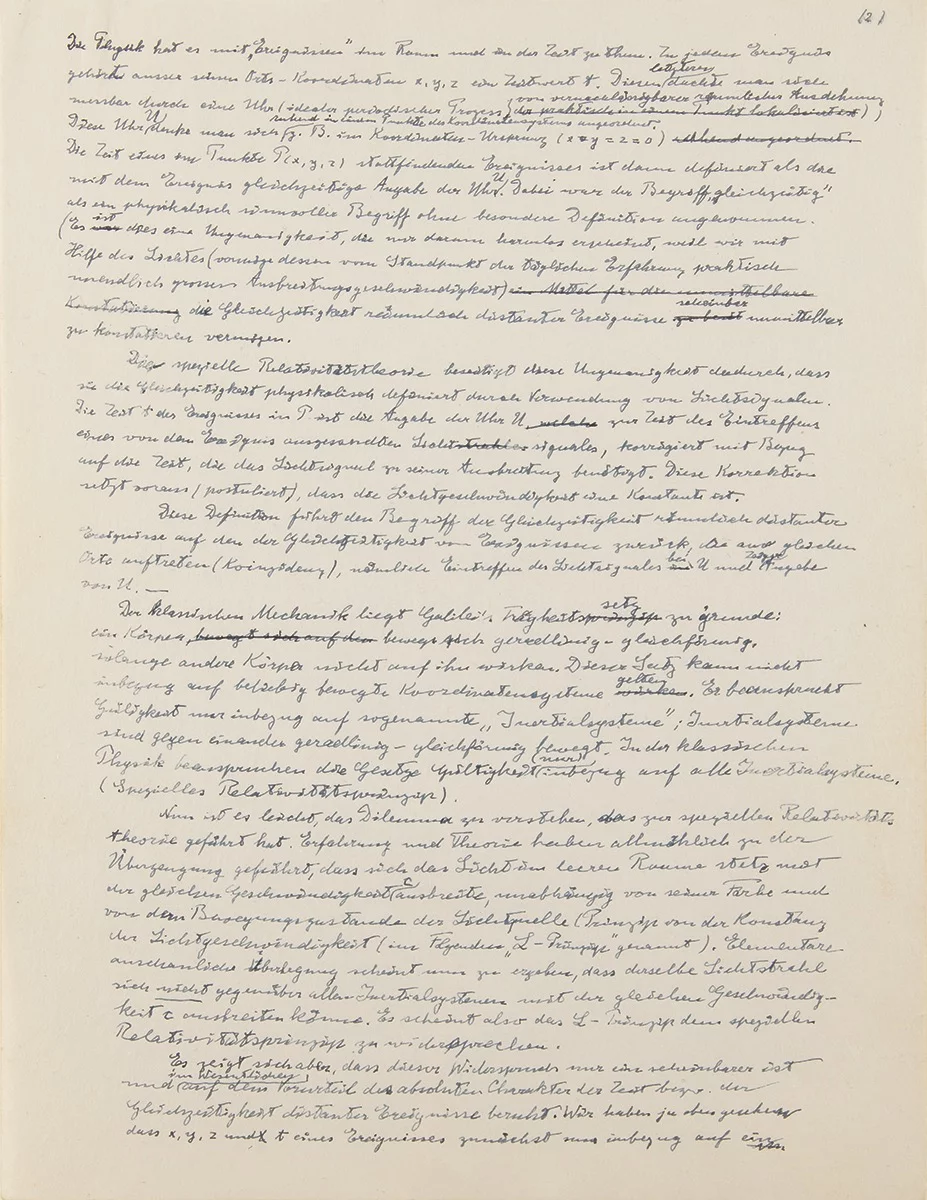 The "The Essence of the Theory of Relativity" manuscript is a remarkable insight into one of the greatest scientific minds of the 20th century. In the piece, Einstein offers an explanation of his theory of relativity, which is widely considered the foundation of modern physics. The article begins with a general introduction before delving into the "Special Theory of Relativity" and "General Theory of Relativity." Einstein also includes several equations and sketches a small graph to illustrate his ideas.