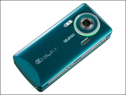 The Casio Exilim CA003 with 12MP camera