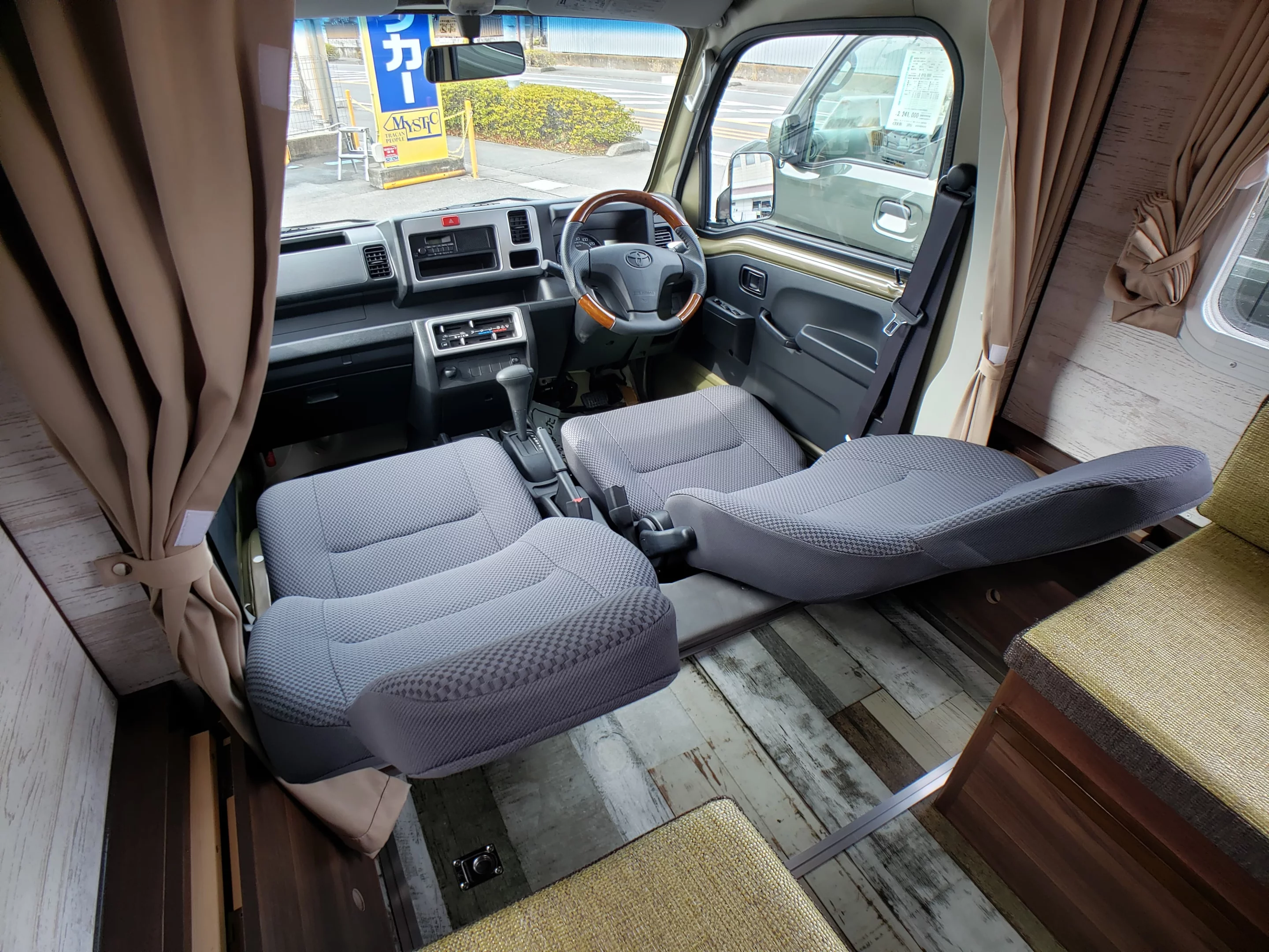 Mini Pop Bee Active Gear cab