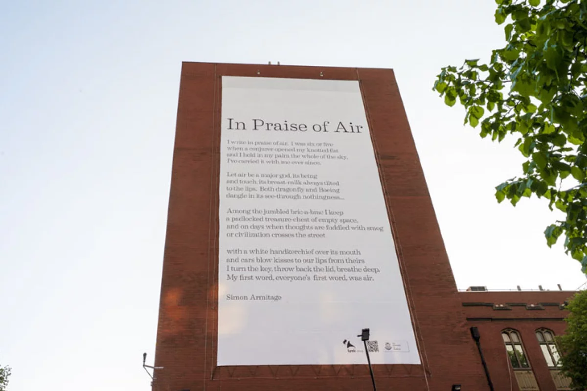 The pollution-fighting poem on display at the University of Sheffield