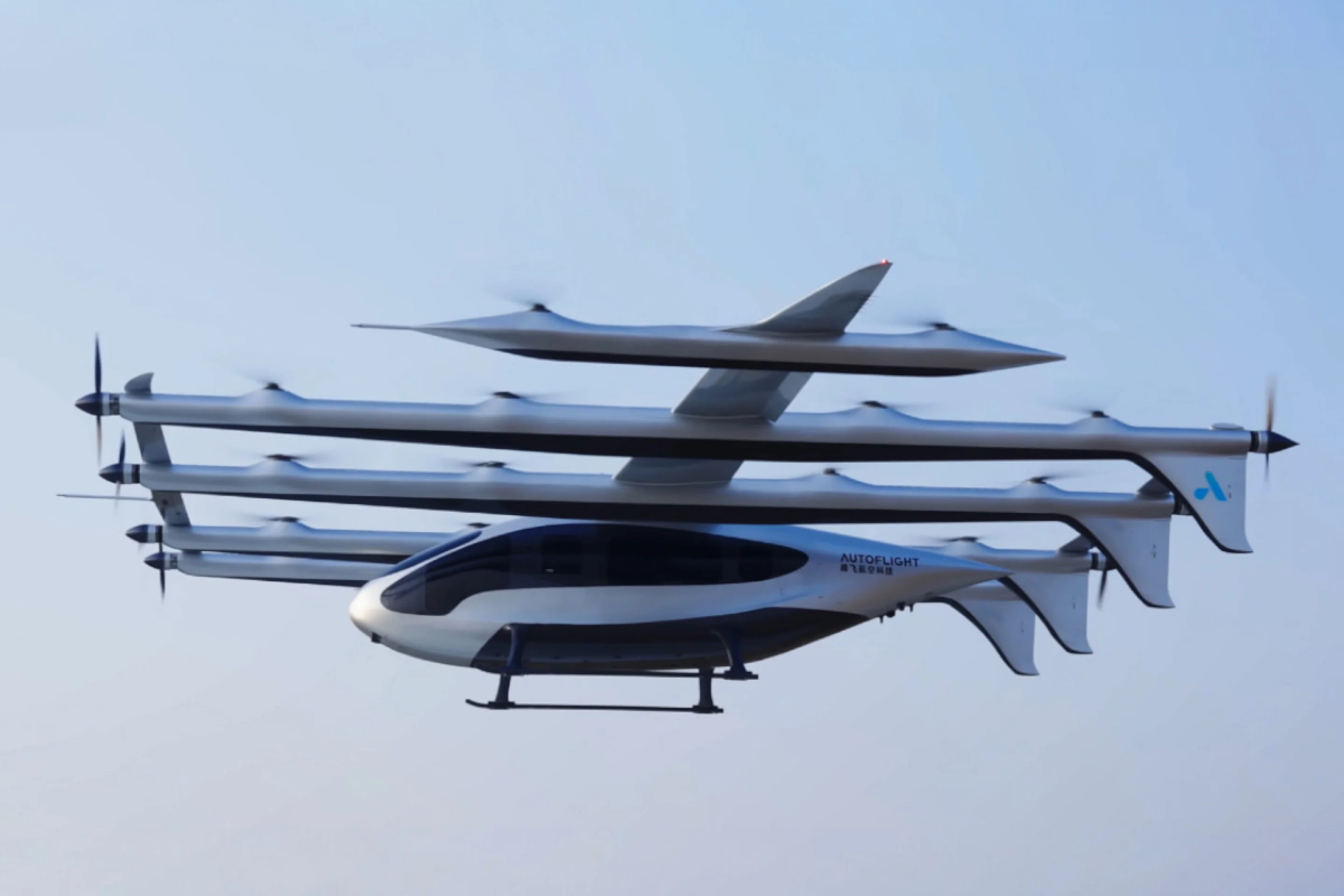 Auto Flight Matrix AutoFlight's Matrix eVTOL: 5-Ton Electric Aircraft Demo